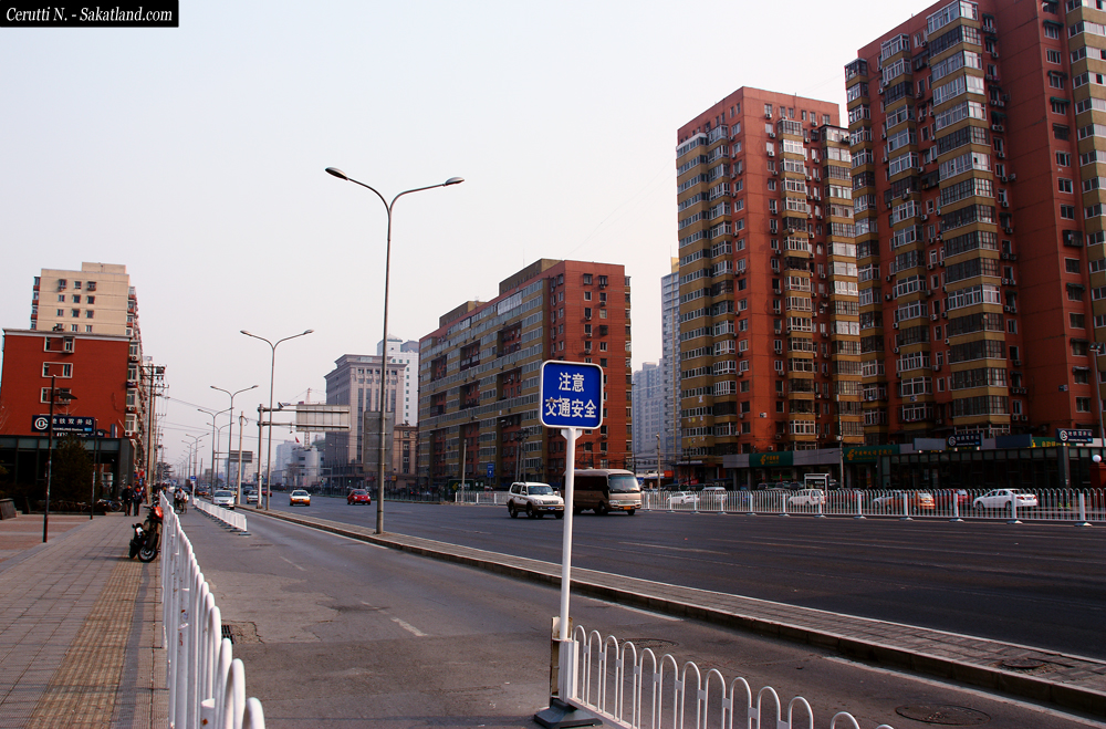 Shuangjing_Street5.jpg