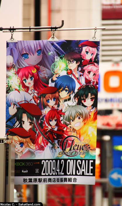 Akihabara_Affiche.JPG